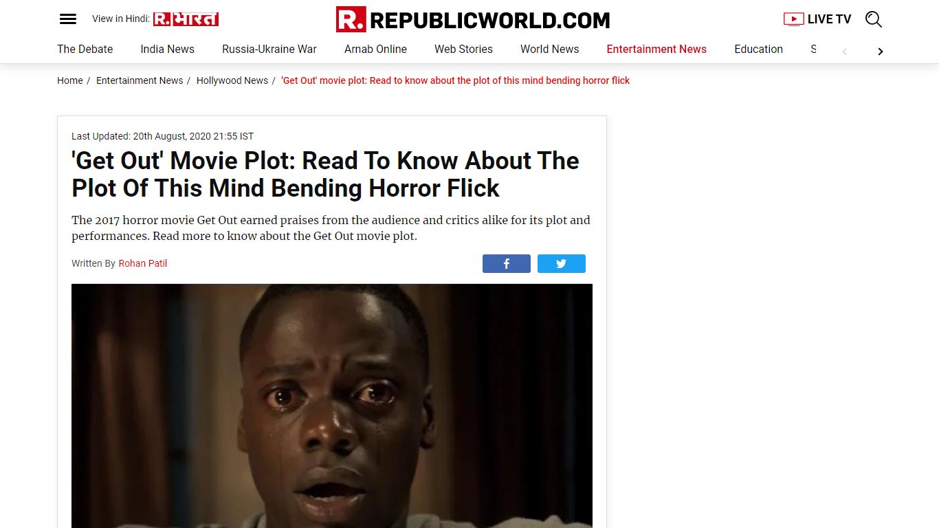 'Get Out' movie plot: Read to know about the plot of this mind bending ...
